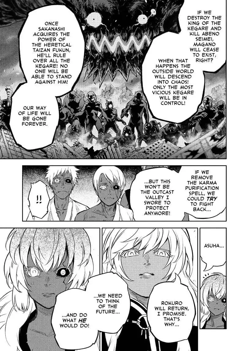 Sousei no Onmyouji Chapter 108 19